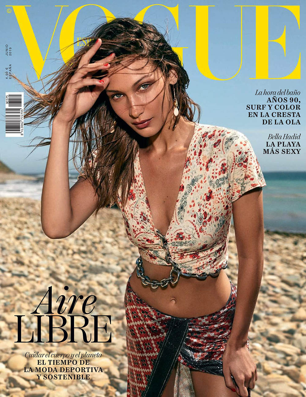 Ana de Armas covers Vogue Spain April 2020 by Thomas Whiteside -  fashionotography