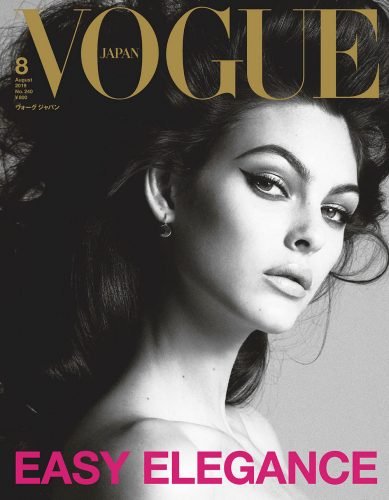 Vittoria Ceretti covers Vogue Japan August 2019 by Luigi & Iango ...