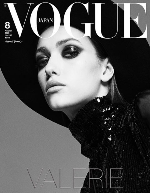 Vogue Japan August 2020 covers by Luigi & Iango - fashionotography