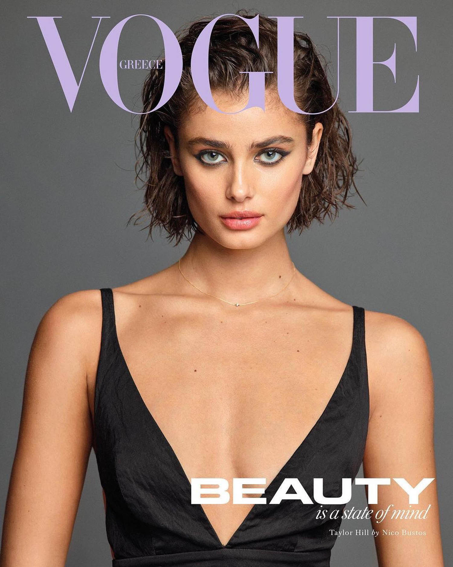 超歓迎された 女性情報誌 Vogue 2023 February Magazine Greece 女性 