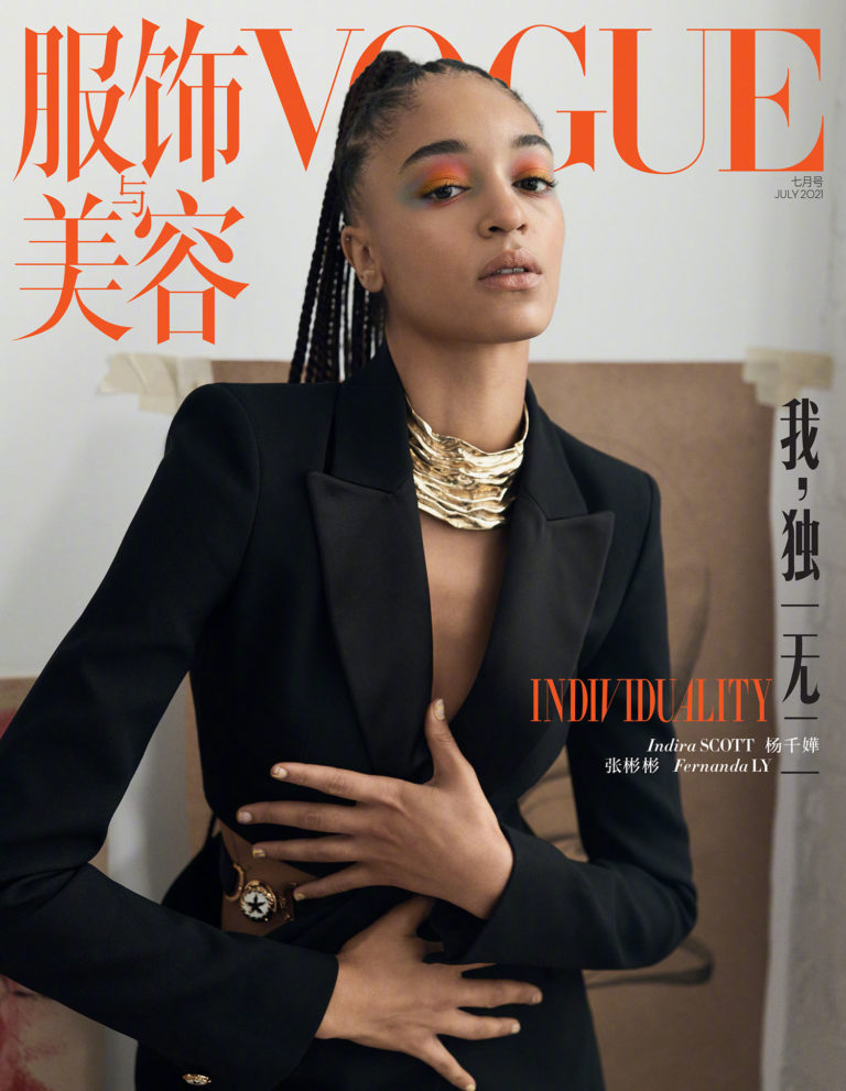 Indira Scott covers Vogue China July 2021 by Steven Pan - fashionotography