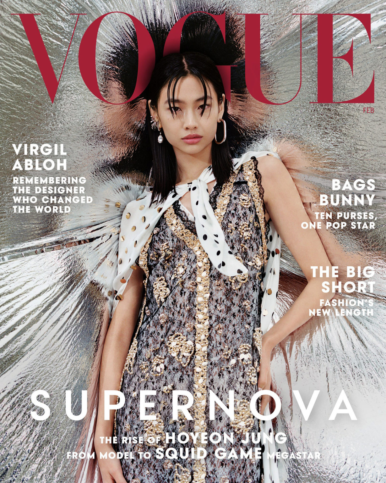 Hoyeon Jung In Louis Vuitton On Vogue Us February 2022 And Vogue Japan March 2022 Covers 7497