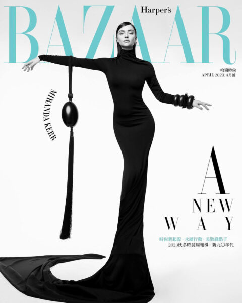 Miranda Kerr covers Harper’s Bazaar Taiwan April 2023 by Nino Munoz ...