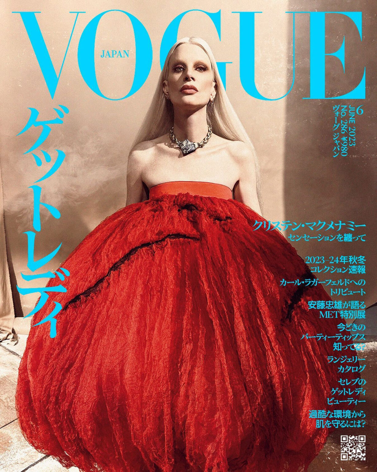 Kristen McMenamy covers Vogue Japan June 2023 by Paul Kooiker ...