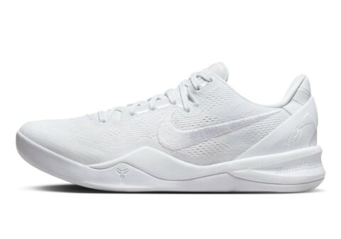 Nike Kobe 8 Protro “Halo” breathes new life into Kobe Bryant's legacy ...