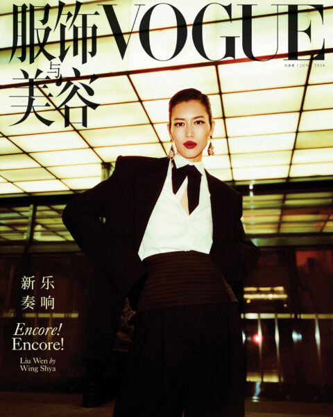 Liu Wen covers Vogue China June 2024 by Wing Shya