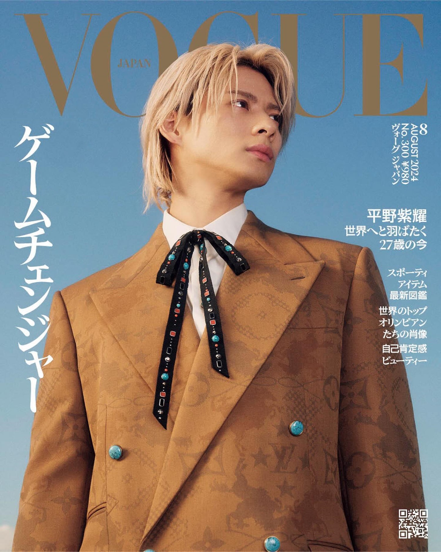 Sho Hirano in Louis Vuitton on Vogue Japan August 2024 by Kizen