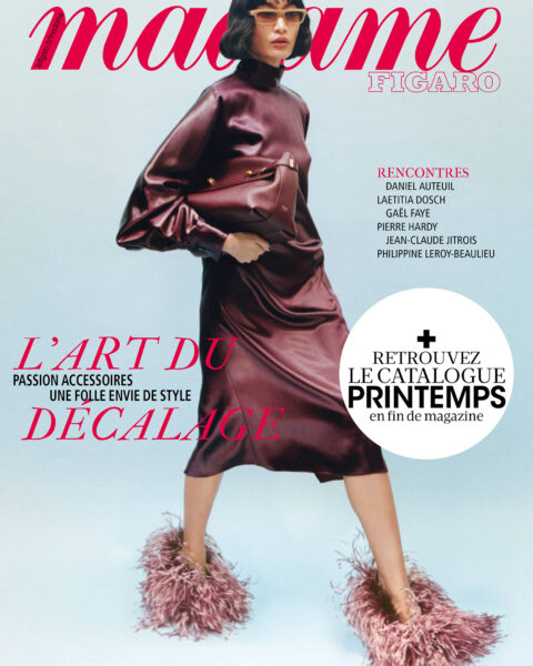 Atikah Karim covers Madame Figaro September 6th, 2024 by Karina Twiss