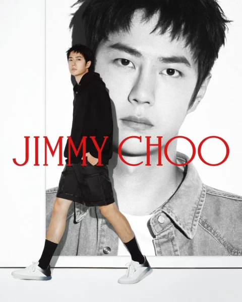 Wang Yibo named Jimmy Choo's global ambassador