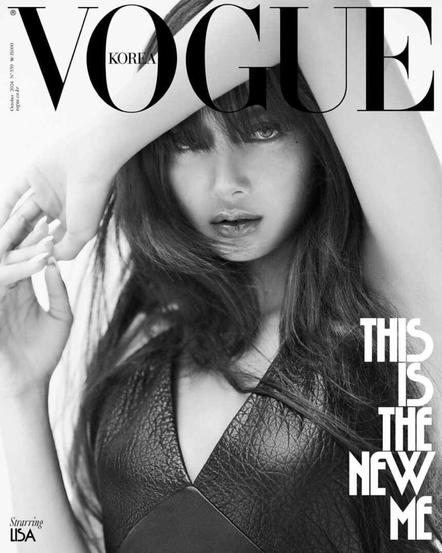 Blackpink's Lisa in Louis Vuitton on Vogue Korea October 2024 by