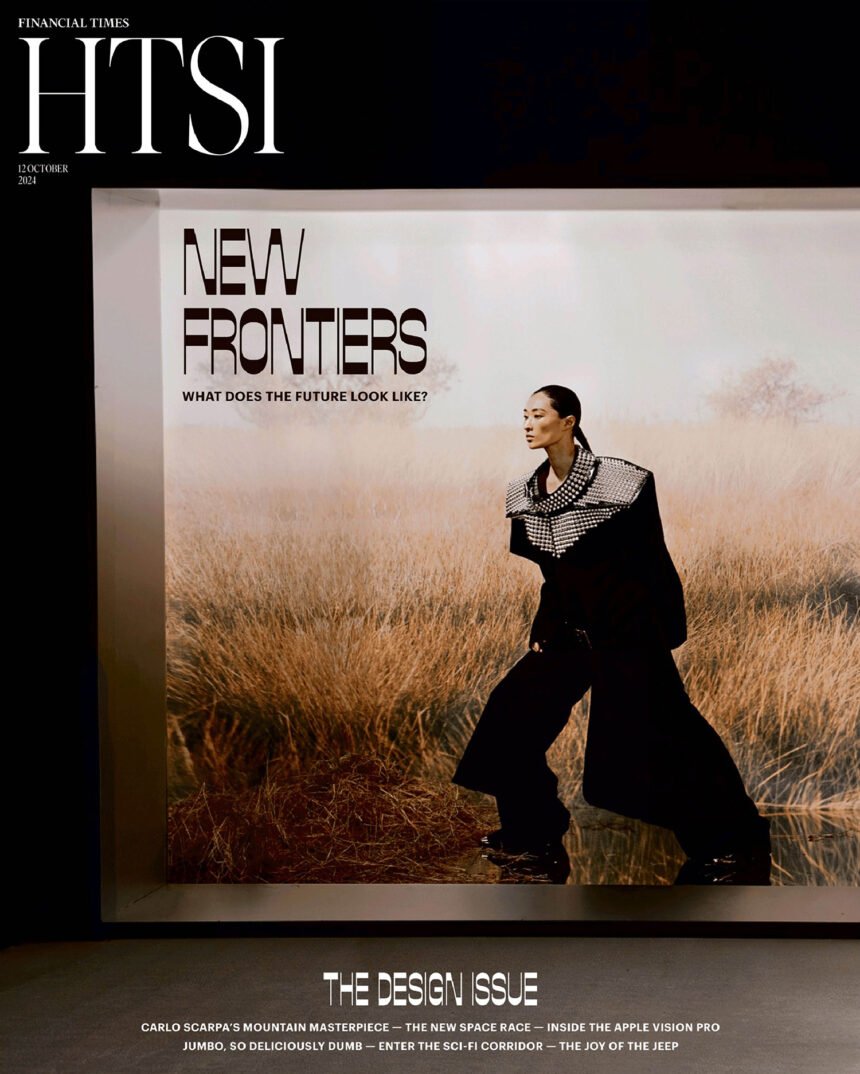 Chu Wong covers How To Spend It October 12th, 2024 by Luna Conte Chu Wong covers How To Spend It October 12th, 2024 by Luna Conte