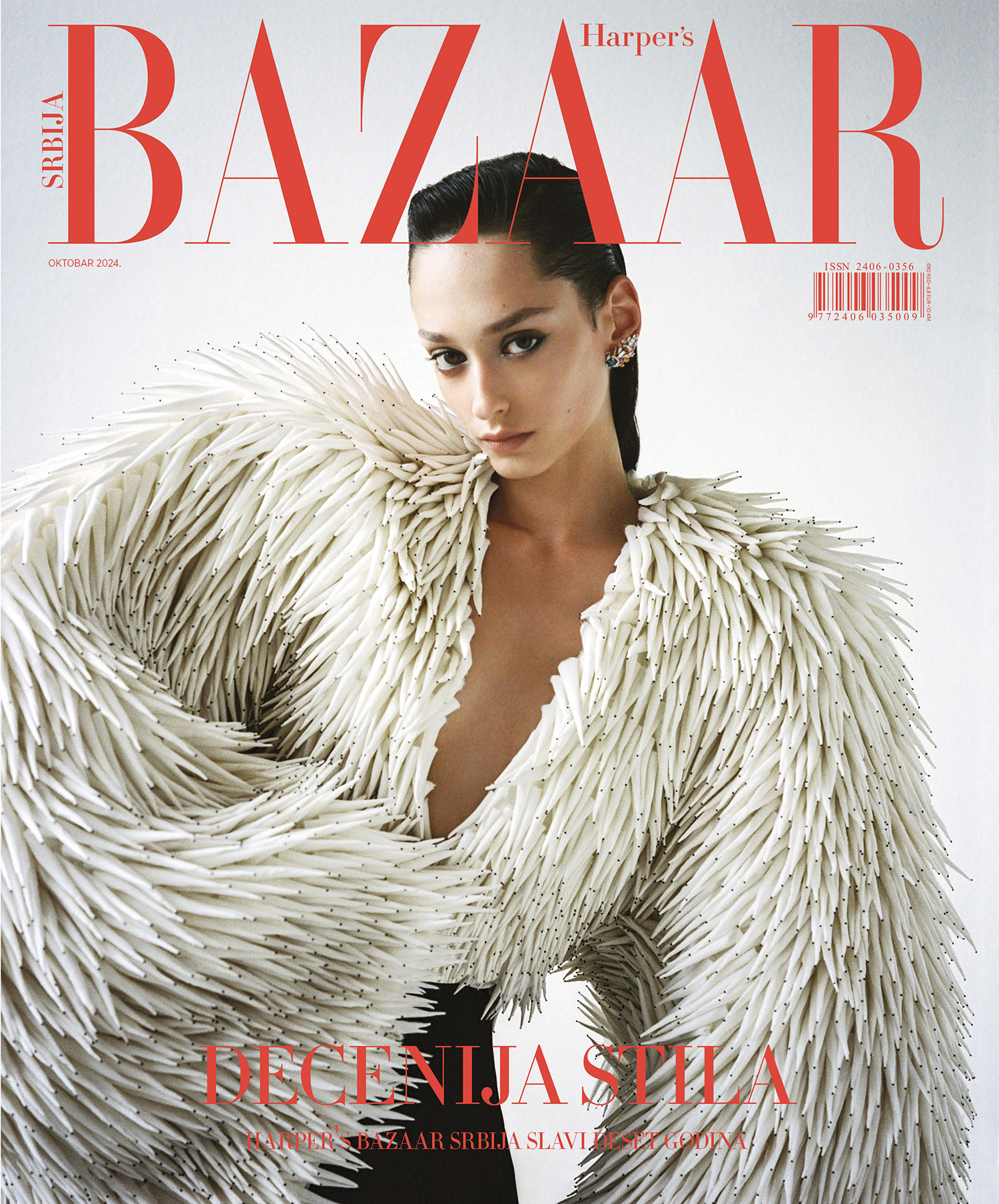 Ivana Trivic covers Harper’s Bazaar Serbia October 2024 by Juankr