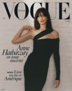 Anne Hathaway covers Vogue France November 2024 by Quentin de Briey