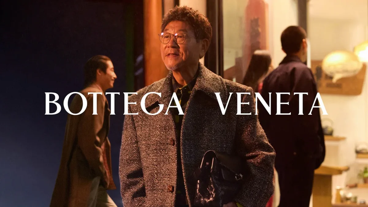 Bottega Veneta's Year of the Snake campaign dazzles with pyrotechnic splendor