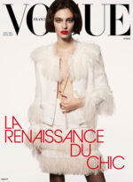 Loli Bahia covers Vogue France December 2024/January 2025 by Mert & Marcus