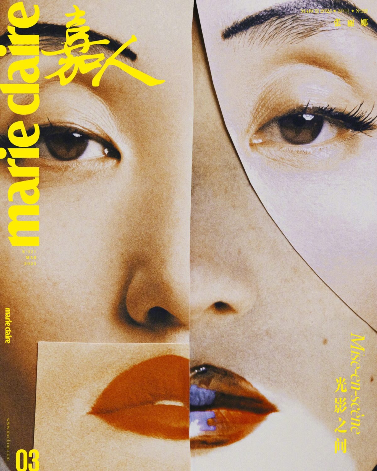 Lina Zhang covers Marie Claire China March 2025 by Zhong Lin Lina Zhang covers Marie Claire China March 2025 by Zhong Lin