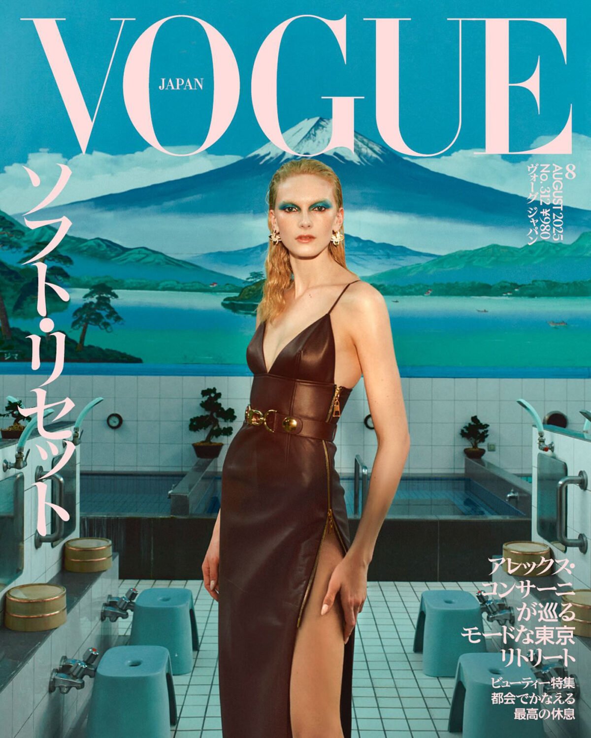 Alex Consani in Louis Vuitton on Vogue Japan August 2025 by Hyea W. Kang Alex Consani covers Vogue Japan August 2025 by Hyea W. Kang