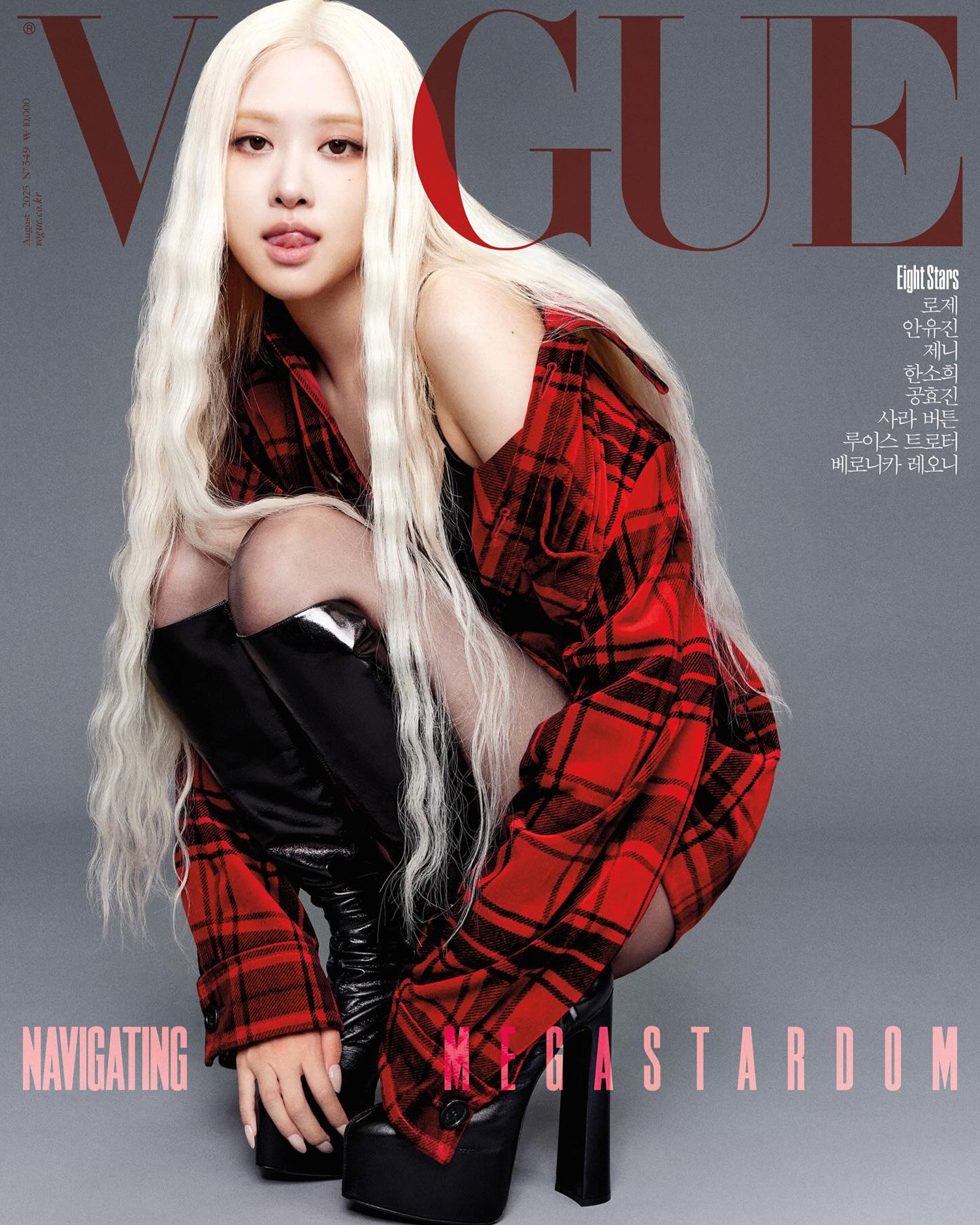 Blackpink's Rosé in Saint Laurent on Vogue Korea August 2025 by