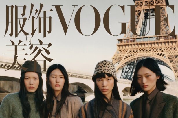 Vogue China August 2025 cover by Kulesza & Pik