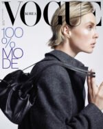 Edie Campbell in Prada on Vogue Korea September 2025 by Sean and Seng