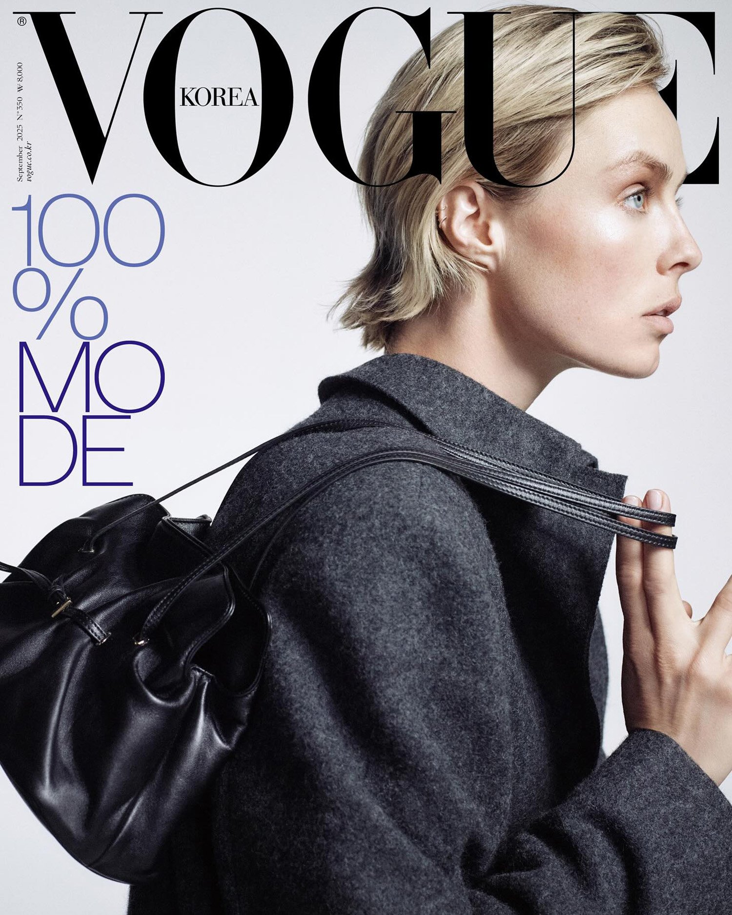 Edie-Campbell-Prada-Vogue-