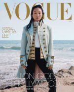 Greta Lee covers Vogue US November 2025 by Tyler Mitchell