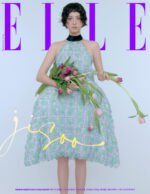 Blackpink's Jisoo in Dior on Elle Korea December 2025 by An Sangmi