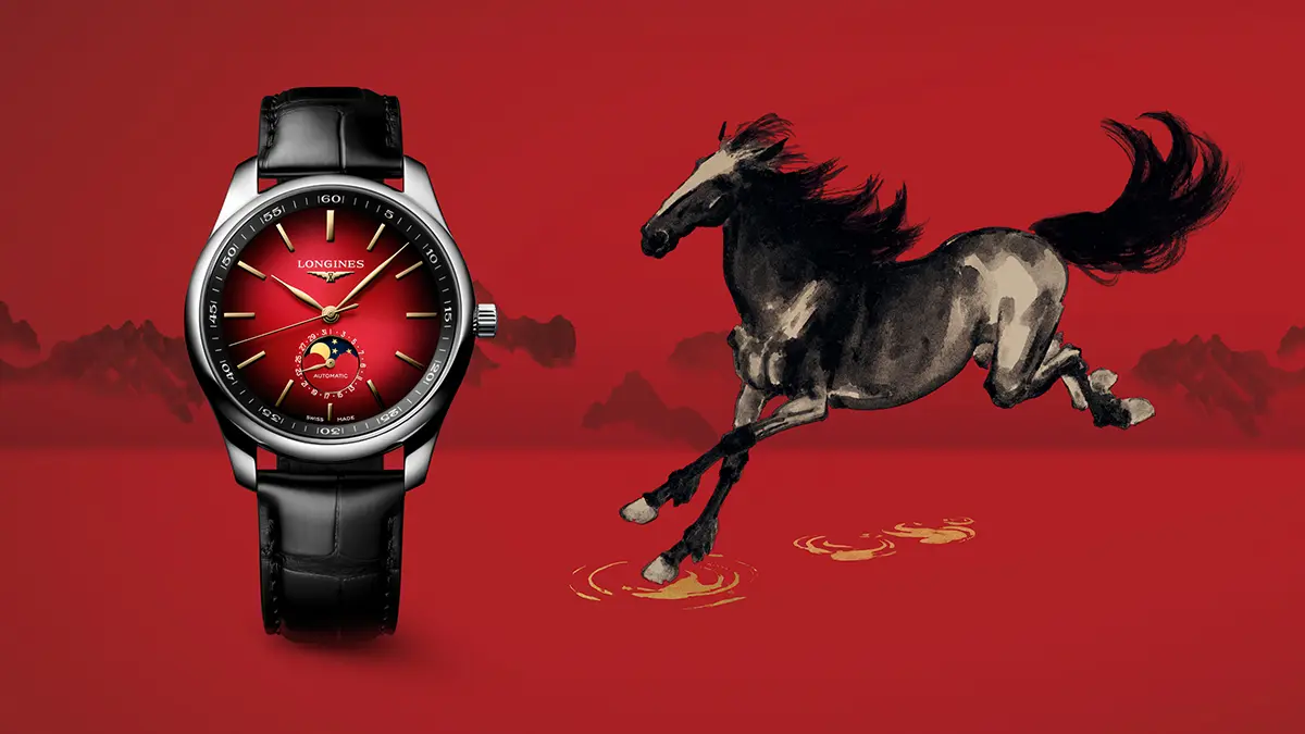 Longines Master Collection Year of the Horse: art, moon phase and lunar symbolism