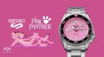 Seiko 5 Sports Pink Panther limited edition: a playful tribute to animated nostalgia