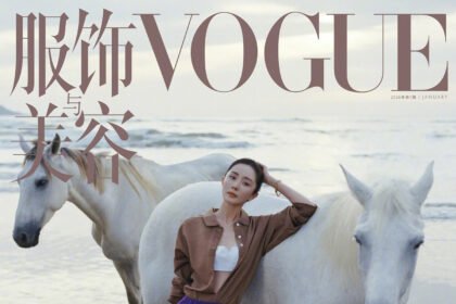 Yang Mi covers Vogue China January 2026 by Leslie Zhang