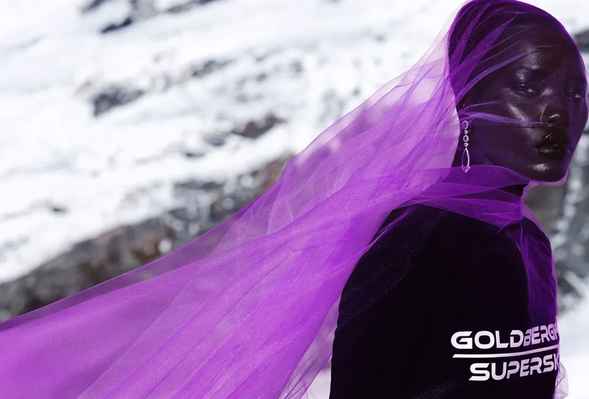 Awar Odhiang covers Vogue Italia February 2026 by Rafael Pavarotti Awar Odhiang covers Vogue Italia February 2026 by Rafael Pavarotti