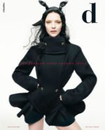 Mariacarla Boscono covers D la Repubblica February 28th, 2026 by Karim Sadli