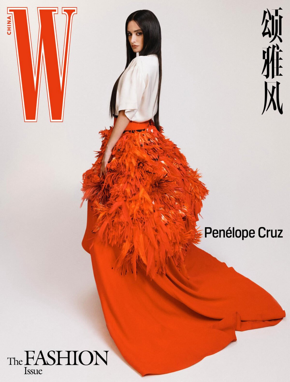 Penélope Cruz and Mona Tougaard cover W Magazine China #19 by Zhong Lin