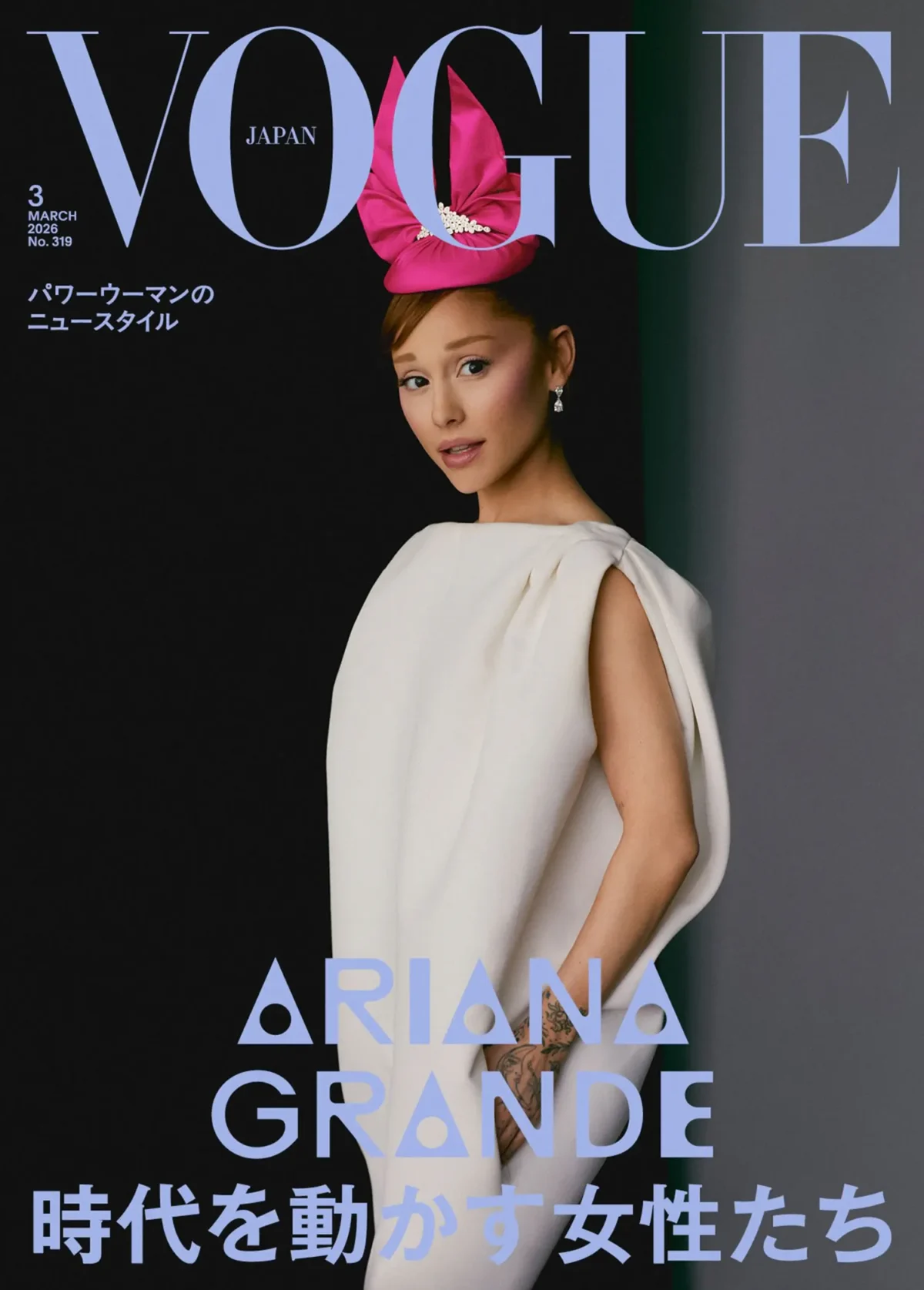 Ariana Grande covers Vogue Japan March 2026 by Michael Bailey-Gates Ariana Grande covers Vogue Japan March 2026 by Michael Bailey-Gates