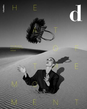 Ida Heiner and Ajus Samuel cover D la Repubblica March 14th, 2026 by Julien Martinez Leclerc Ida Heiner and Ajus Samuel cover D la Repubblica March 14th, 2026 by Julien Martinez Leclerc