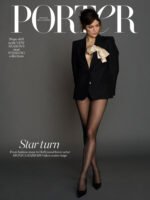 Monica Barbaro covers Porter Magazine March 2nd, 2026 by Peter Joseph Smith