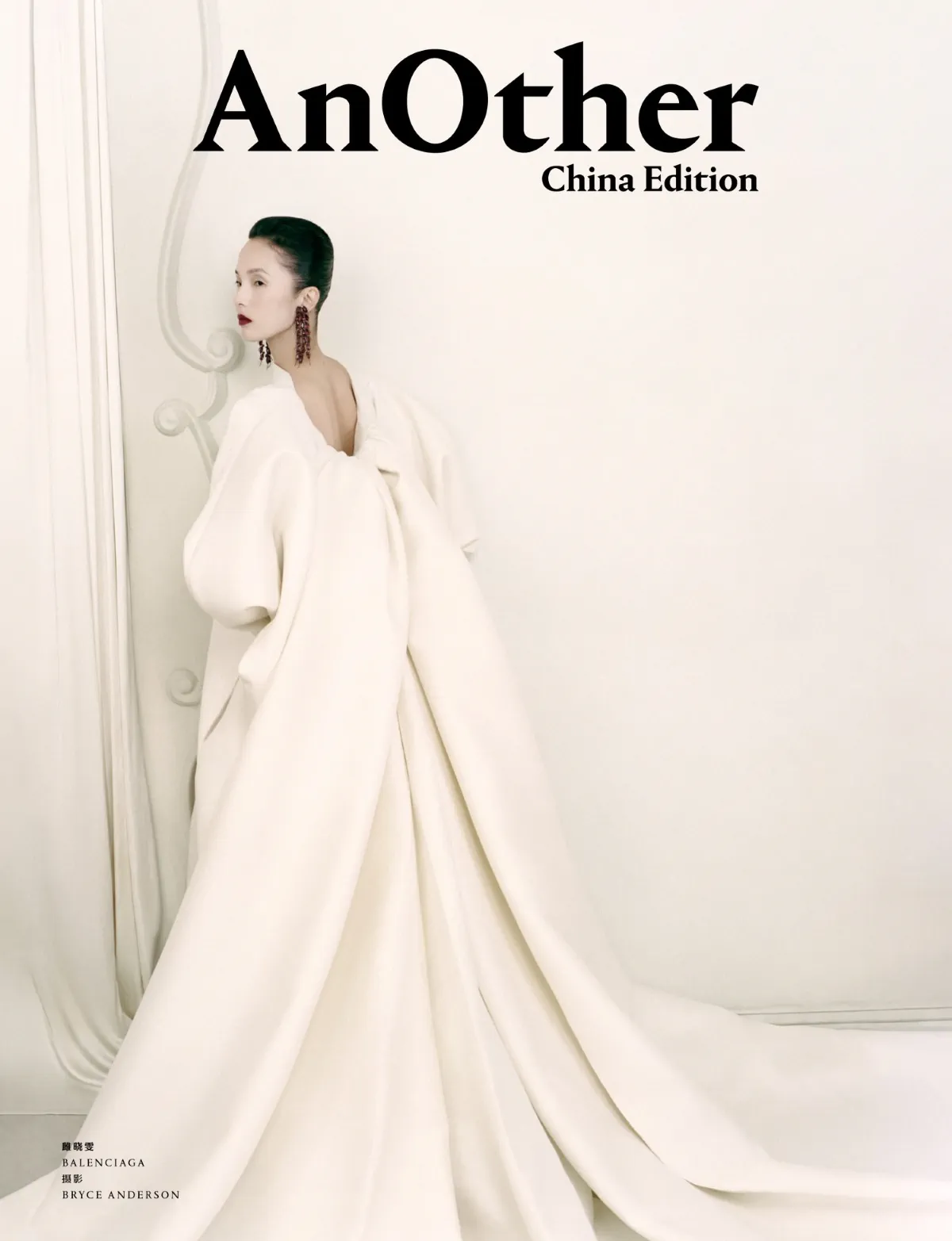 Amanda Murphy and Xiao Wen Ju in Balenciaga Haute Couture on AnOther China Edition Issue 001 by Bryce Anderson Amanda Murphy and Xiao Wen Ju in Balenciaga Haute Couture on AnOther China Edition Issue 001 by Bryce Anderson